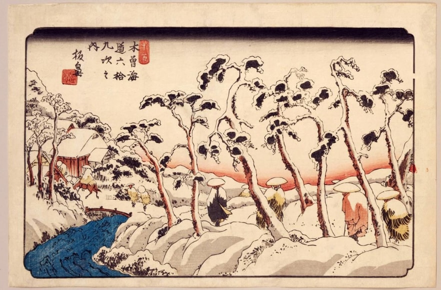 KEISAI EISEN (1790-1848)