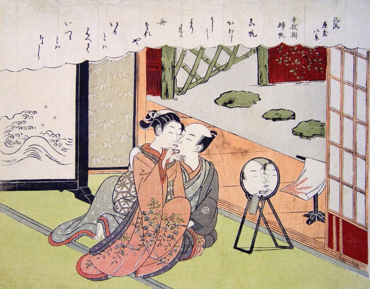 SUZUKI HARUNOBU Returning Sail at the Towel Rack (Tenuguikake no kihan)