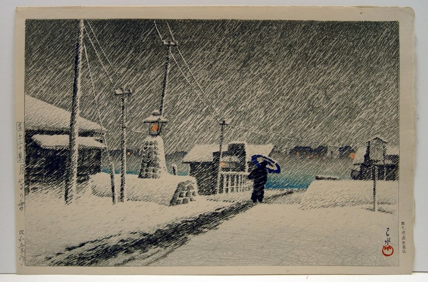 Kawase Hasui (1883-1957)