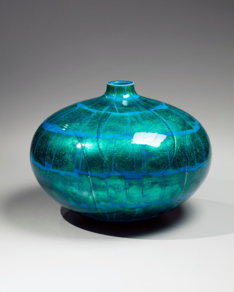 Yrui kinsai aoyū;&nbsp;Blue-glazed&nbsp;tsubo&nbsp;(vessel), ca. 1972