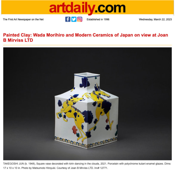 PAINTED CLAY is today's cover story in ArtDaily
