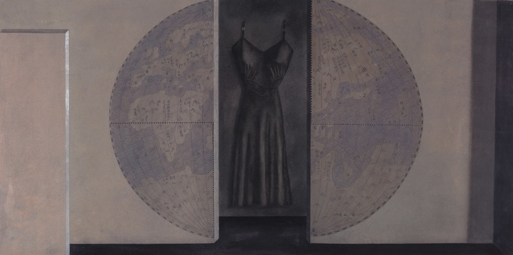 World View, Chinese Ink and Mineral Color on Paper, 2007