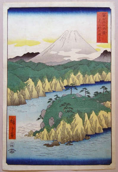 Utagawa Hiroshige - Lake at Hakone from the series Thirty-six Views of ...