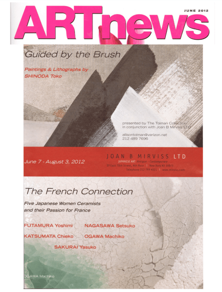 ArtNews June 2012