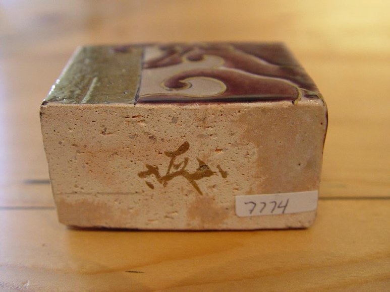 Covered standing box with wave  designs titled Yume-bako or Dream Box, 2012