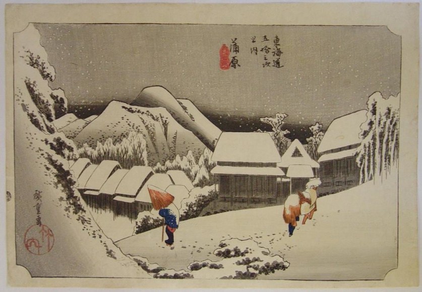 UTAGAWA HIROSHIGE (1797-1858)
