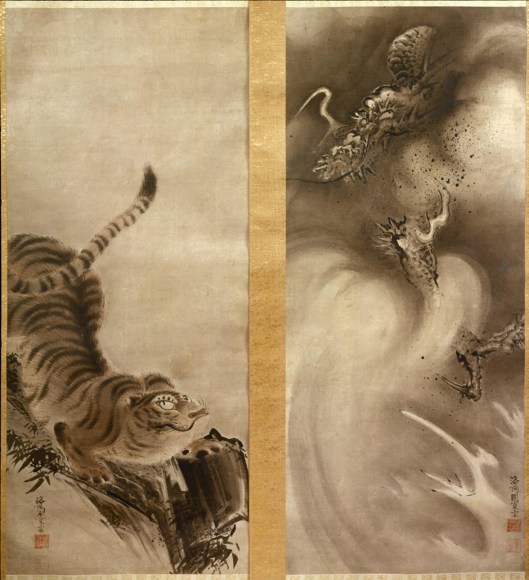 MARUYAMA &Ocirc;KYO Tiger and Dragon