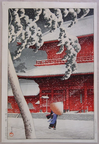 Kawase Hasui (1883-1957)
