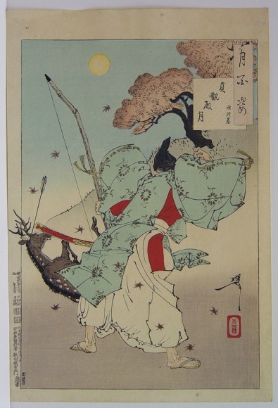 Tsukioka Yoshitoshi (1839-92) Joganden Moon: Minamoto no Tsunemoto from the series One Hundred Aspects of the Moon 1888 Oban tate-e, Japanese woodblock prints, ukiyoe, ukiyo-e, hanga, Meiji prints
