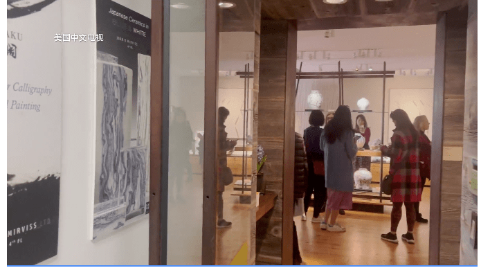 Joan B Mirviss LTD on Sinovision