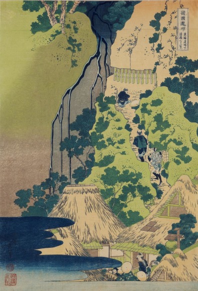 KATSUSHIKA HOKUSAI (1760-1849)