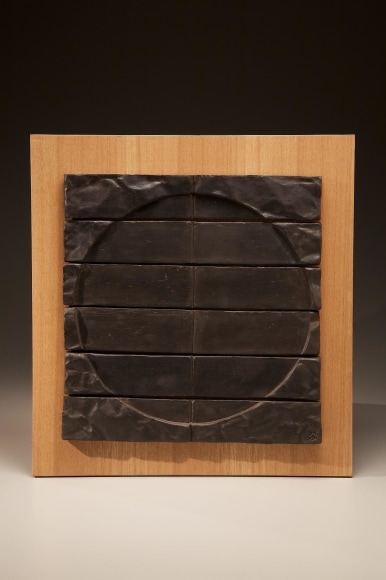 Yamada Hikaru (1923-2001)