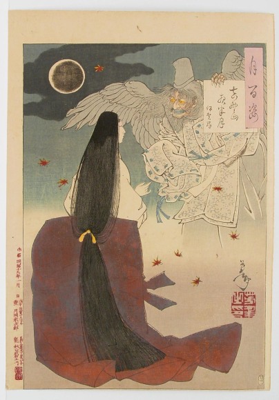 Tsukioka Yoshitoshi - Artists - Joan B Mirviss LTD | Japanese Fine 