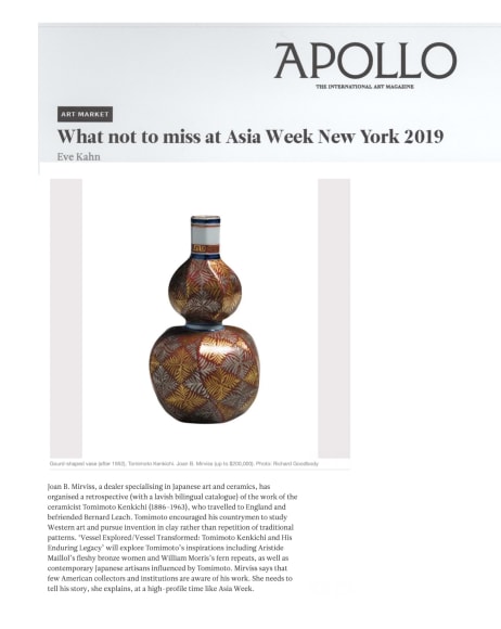 Apollo: The International Art Magazine