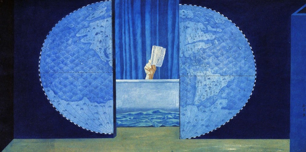 world pool, chinese ink and mineral color on paper