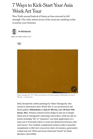 The New York Times covers Asia Week New York