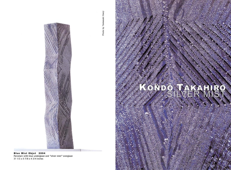 Kishi Eiko: A Delicate Balance  Kondo Takahiro: Silver Mist