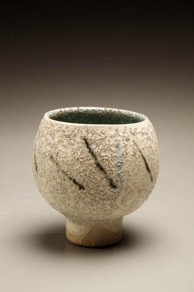 YAGI Kazuo (1918-1979)