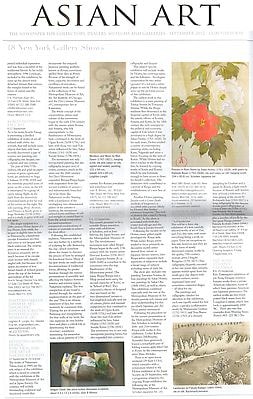 Asian Art