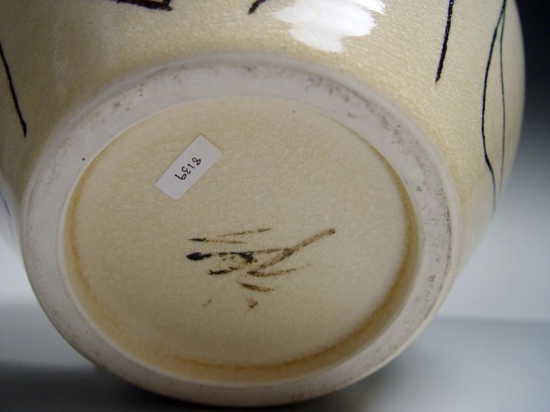 Fujimoto N&ocirc;d&ocirc; (Yoshimichi) (1919-1992)