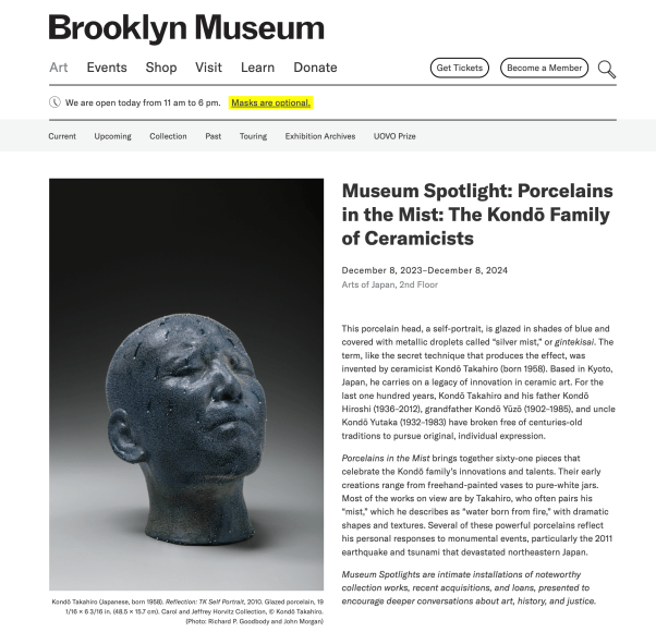 Kondo family museum exhibition opens in New York