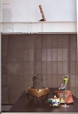 Kateigaho, International Edition