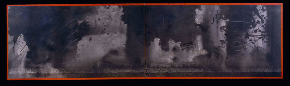 Koie Ryōji (b. 1938), Explosive ink design &quot;Tokaimura&quot;