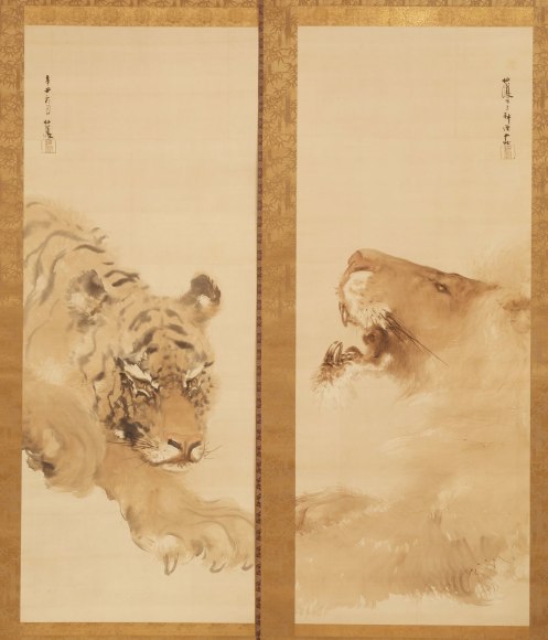 TAKEUCHI SEIH&Ocirc; (1864-1942)