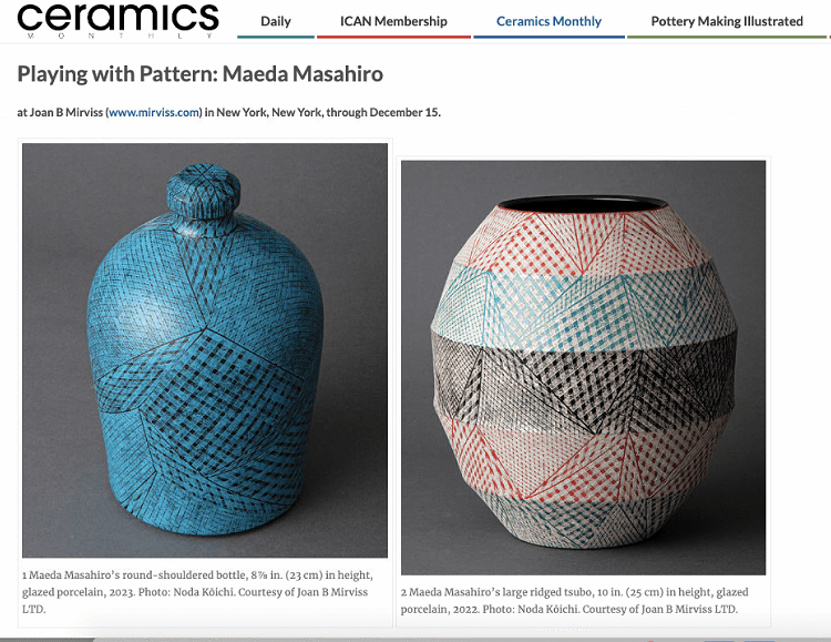 Work from PLAYING WITH PATTERN in Ceramics Monthly