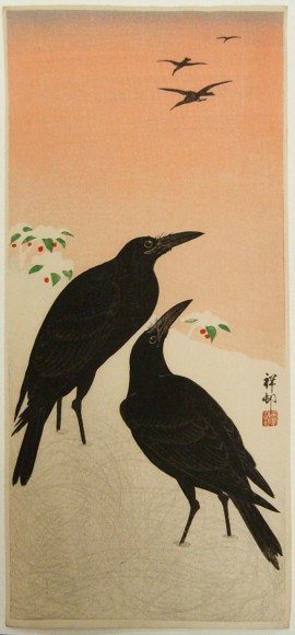 Ohara Koson (1877-1945)