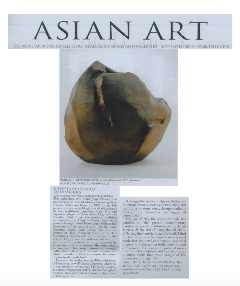 Asian Art