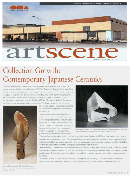 Chazen Museum of Art: Art Scene