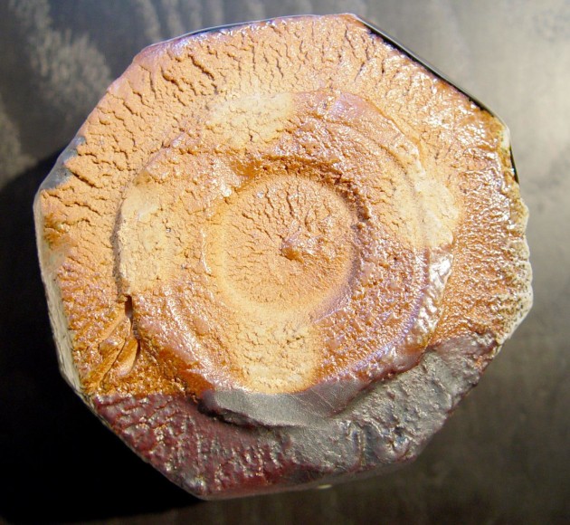 Tanba ware glazed tea bowl with faceted carved exterior