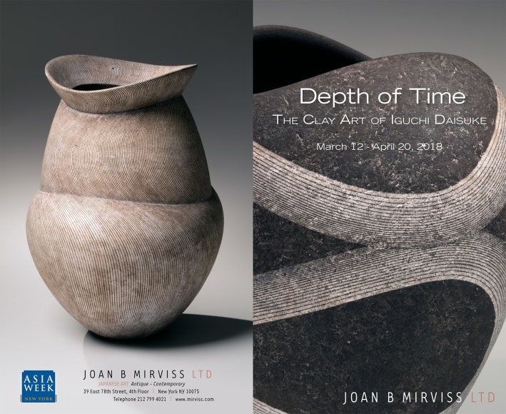 Depth of Time: The Clay Art of Iguchi Daisuke