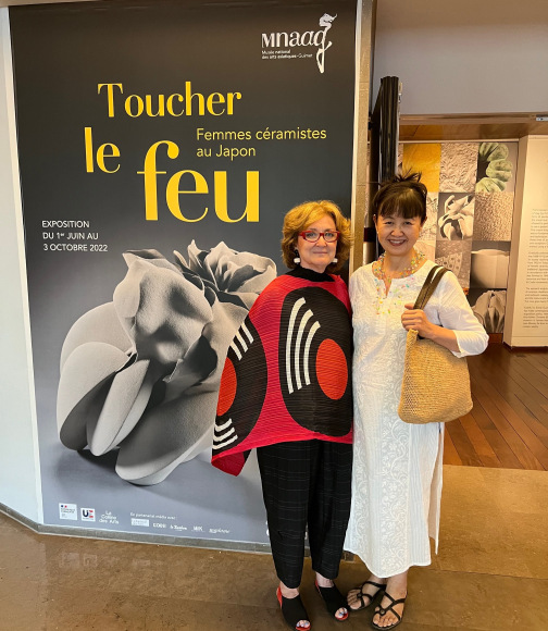 Joan Mirviss with Futamura Yoshimi