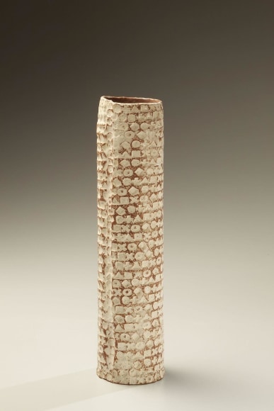 Yagi Kazuo (1918-1979)