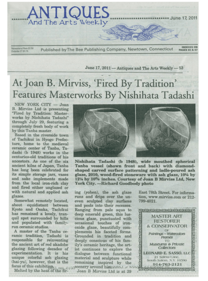 Antiques and the Arts Weekly