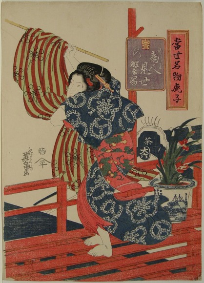 Keisai Eisen (1790-1848)