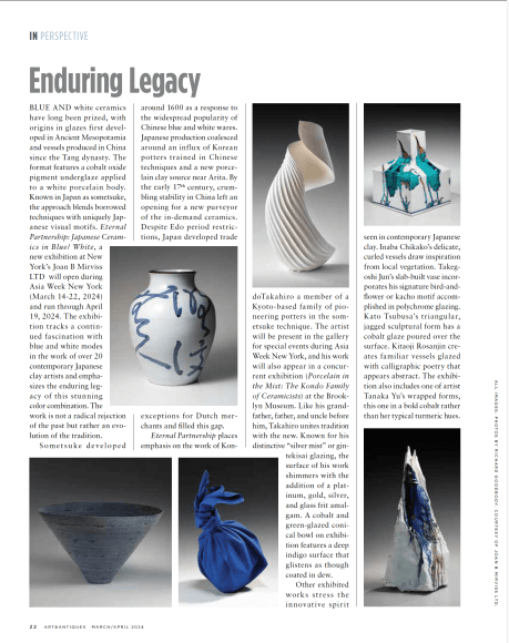 Japanese Ceramics in Blue and White