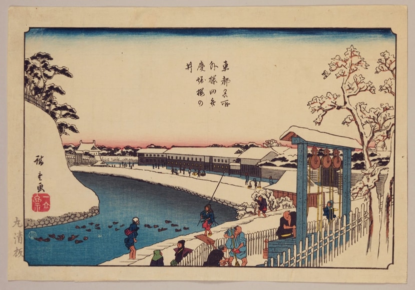 UTAGAWA HIROSHIGE (1797-1858)