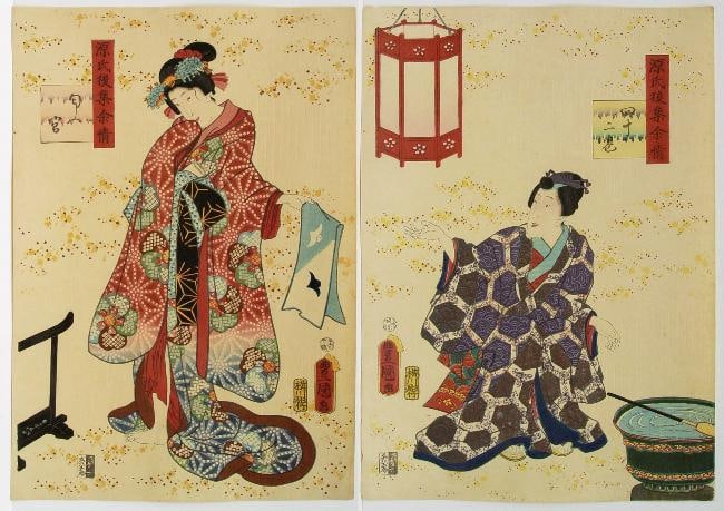 Subject: Genji gojû yojô; Fifty-four Sentimental Parodies of The Tale of Genji, chapter 42