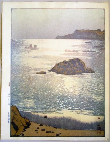 Subject: &Ocirc;hara Beach; &Ocirc;hara kaigan