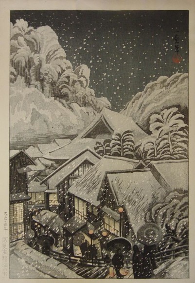 ODA KAZUMA (1883-1957)
