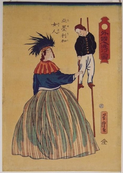 Subject: American Woman with Child on Stilts