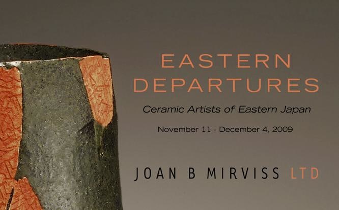 Eastern Departures Card
