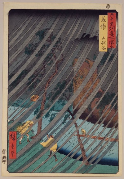 UTAGAWA HIROSHIGE (1797-1858)