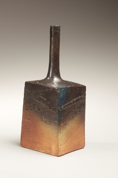 Kat&ocirc; Kiyoyuki (b. 1953)