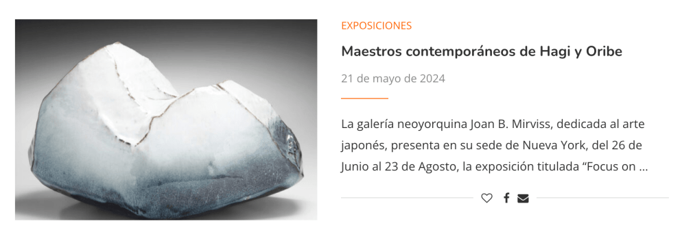 Current Exhibition &quot;Focus on Contemporary Masters of Hagi and Oribe&quot;