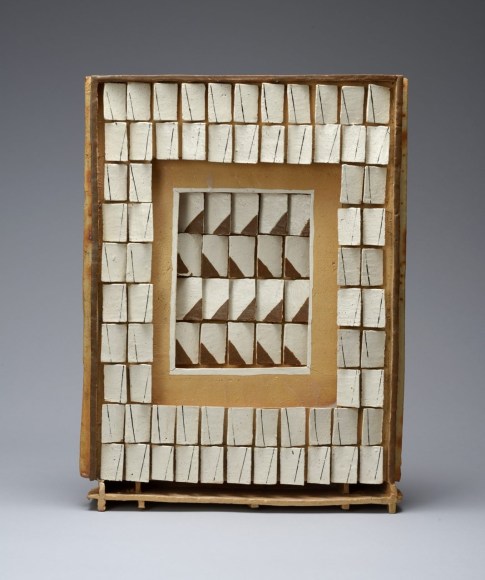 Tōhen Mandara, 1973