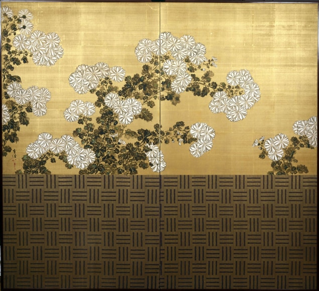 KAMISAKA SEKKA White chrysanthemums behind a woven bamboo fence 